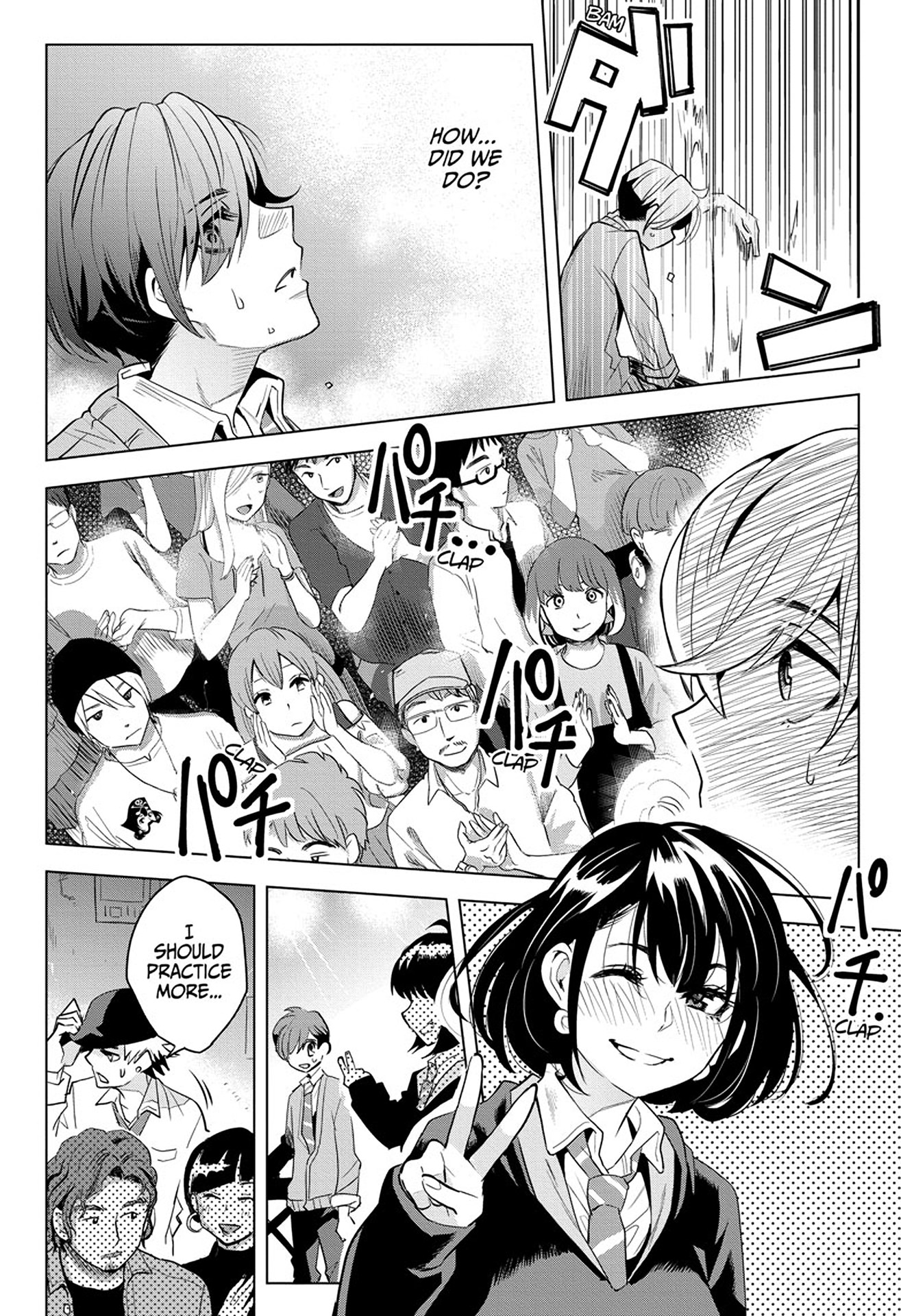 Alice to Taiyou Breaking the Habit 第14页