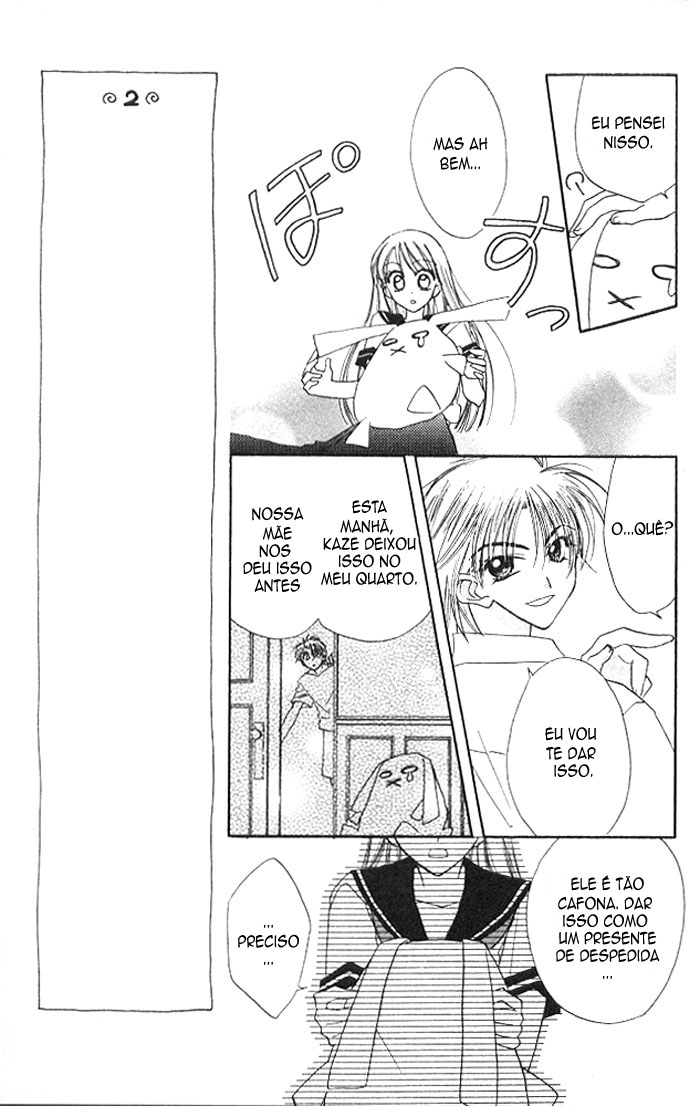 Kekkon Shiyou yo Vol. 2 Ch. 6 第16页