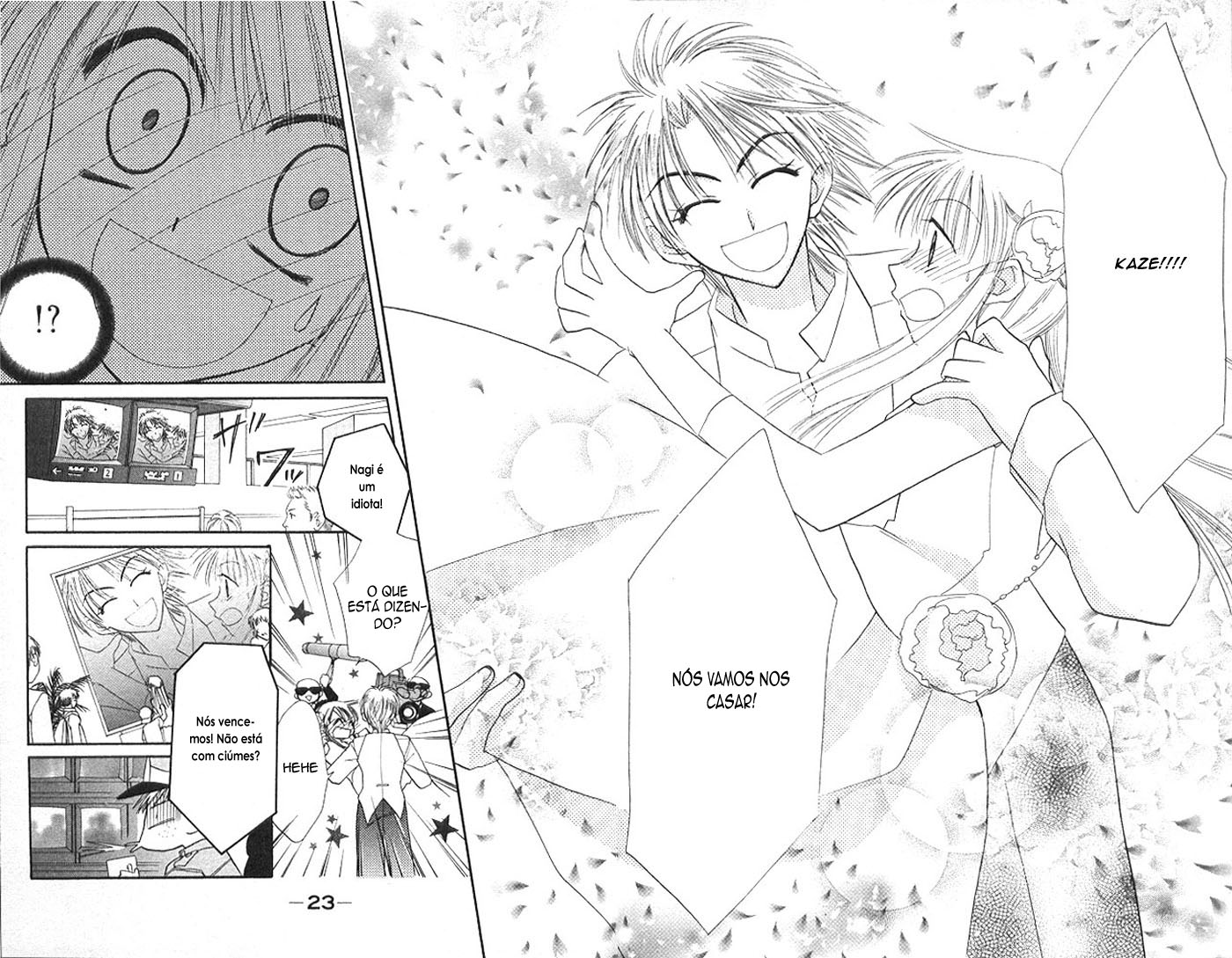 Kekkon Shiyou yo Vol. 2 Ch. 6 第27页