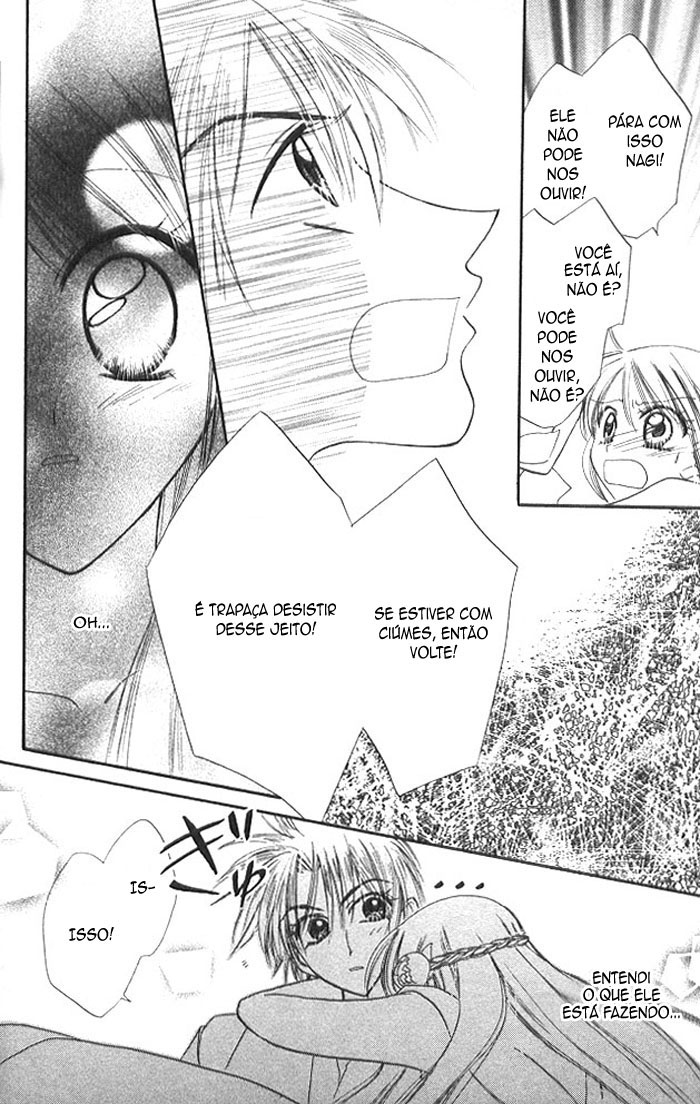 Kekkon Shiyou yo Vol. 2 Ch. 6 第28页