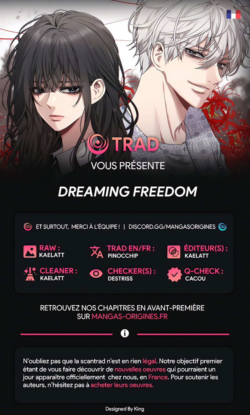Dreaming Freedom Ch. 16 第1页