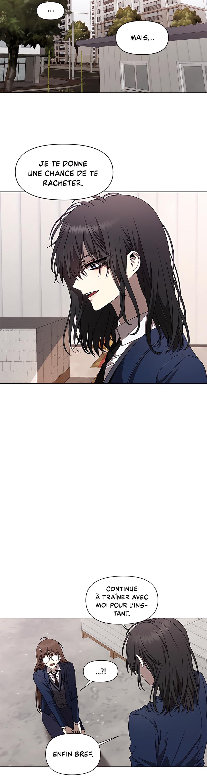 Dreaming Freedom Ch. 16 第11页