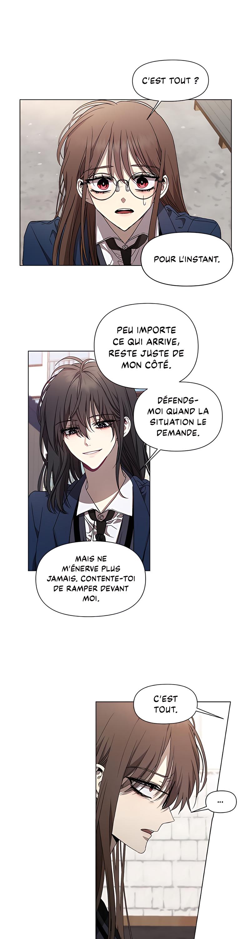 Dreaming Freedom Ch. 16 第12页