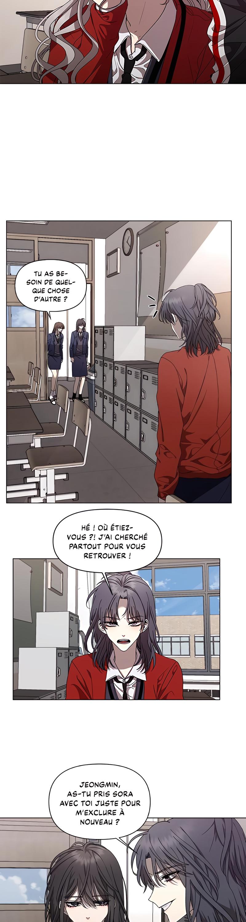 Dreaming Freedom Ch. 16 第16页