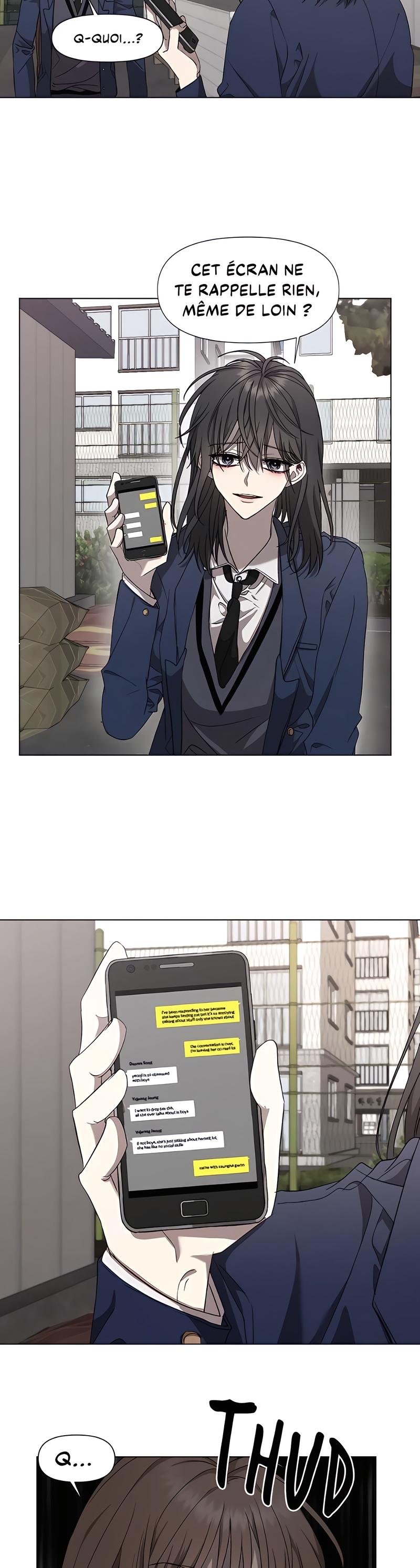 Dreaming Freedom Ch. 16 第3页