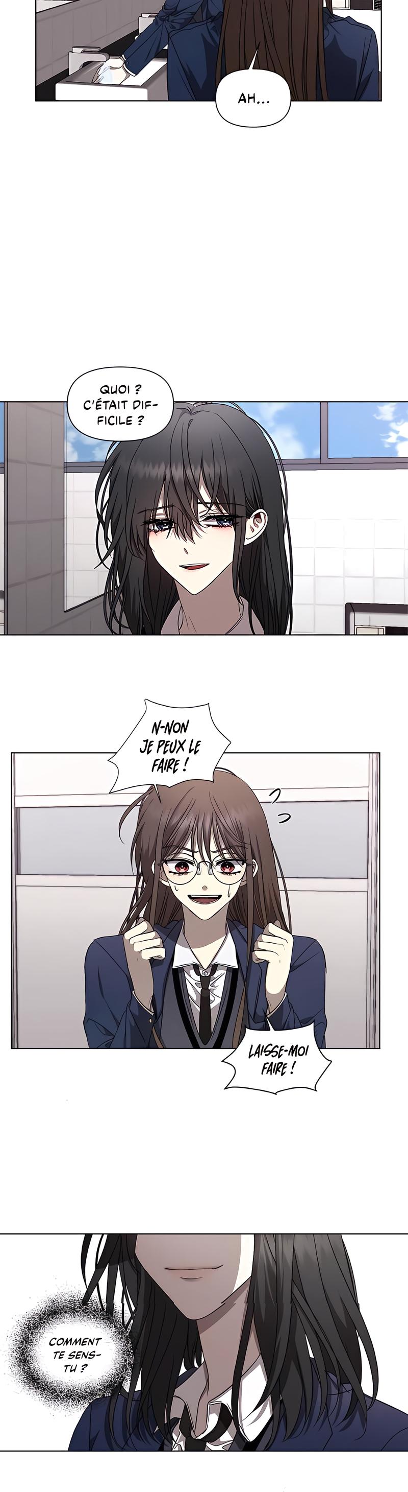 Dreaming Freedom Ch. 16 第21页