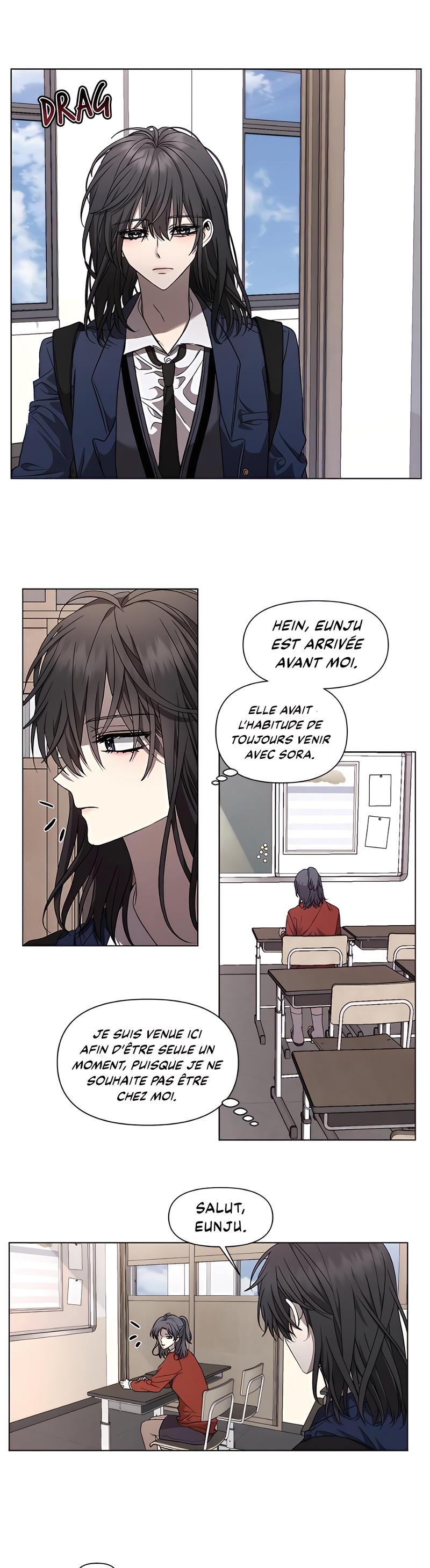 Dreaming Freedom Ch. 16 第24页