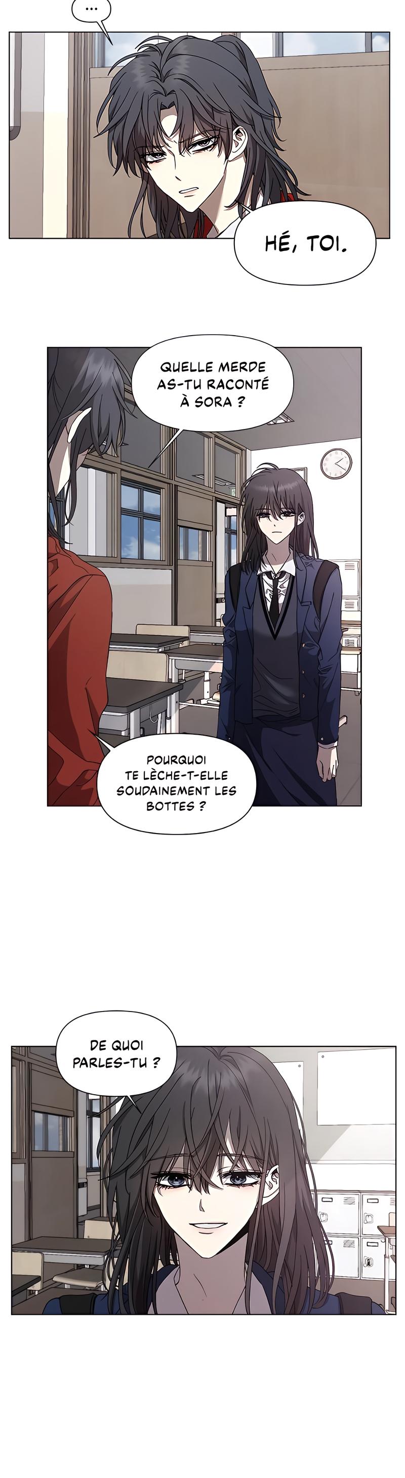 Dreaming Freedom Ch. 16 第25页