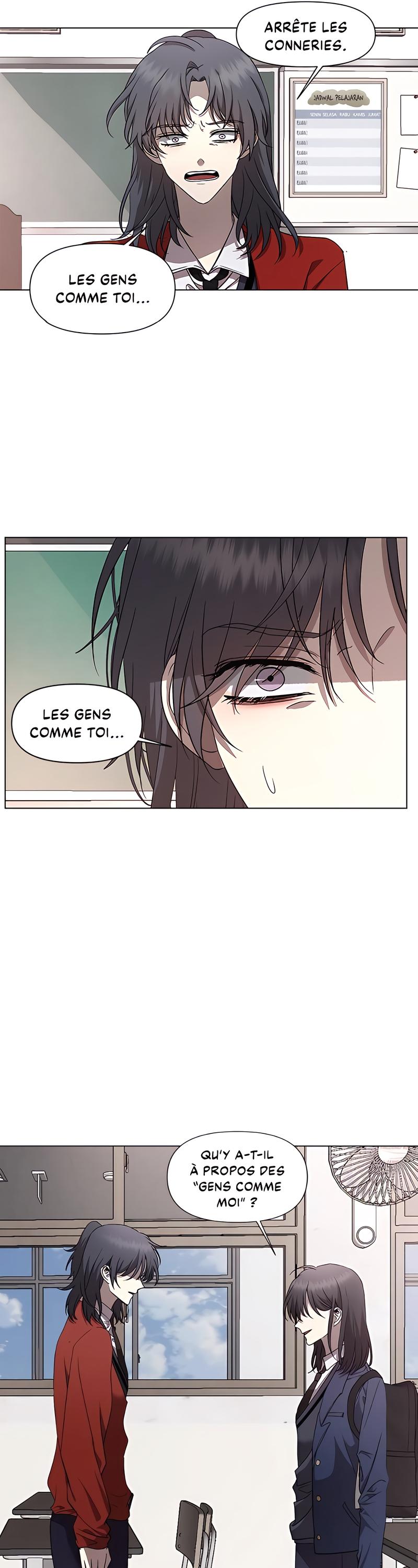Dreaming Freedom Ch. 16 第26页