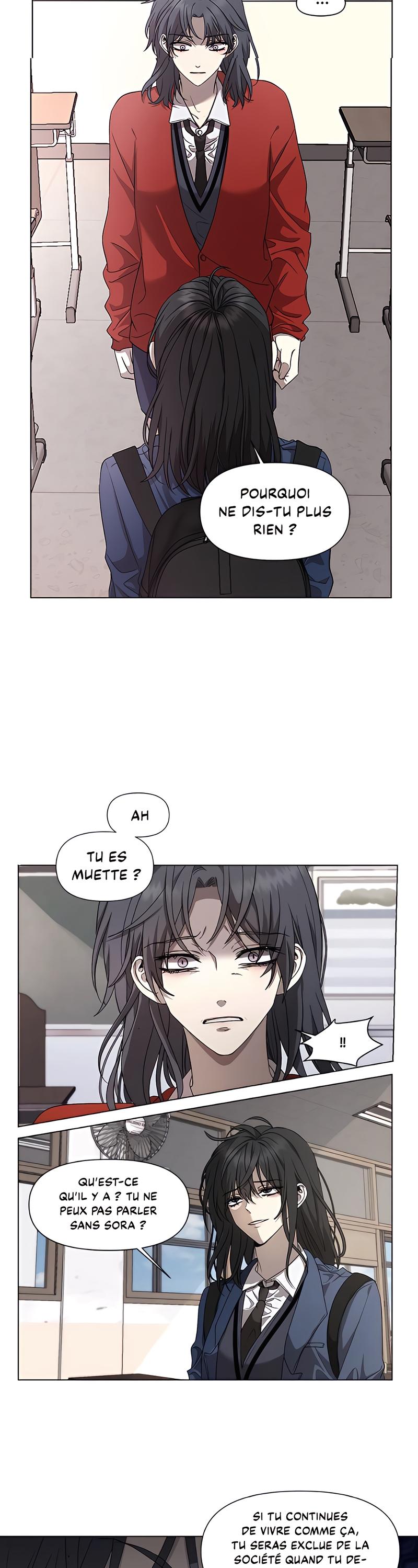 Dreaming Freedom Ch. 16 第28页
