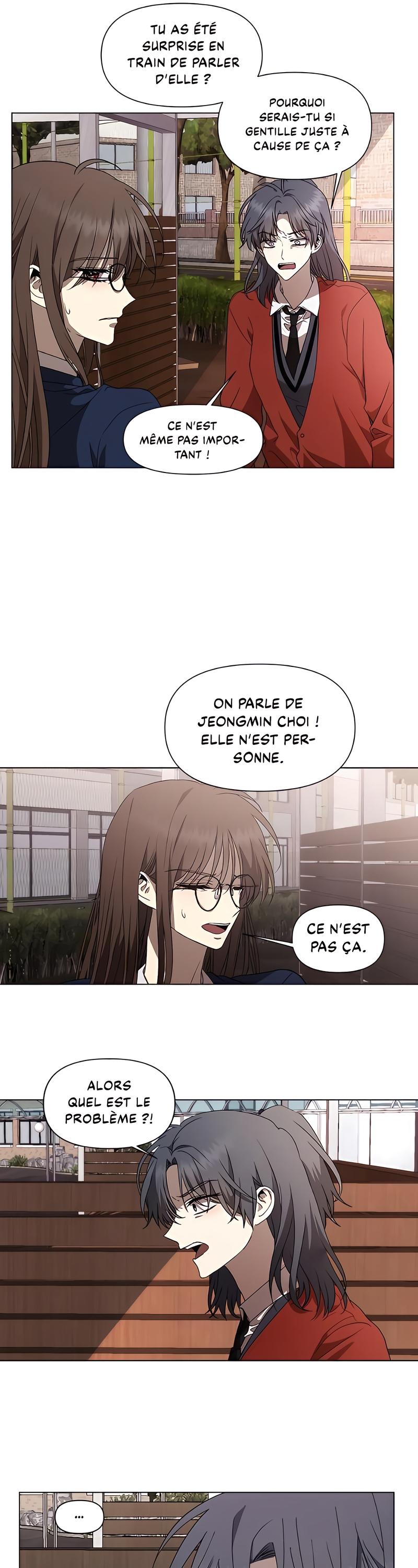 Dreaming Freedom Ch. 16 第32页