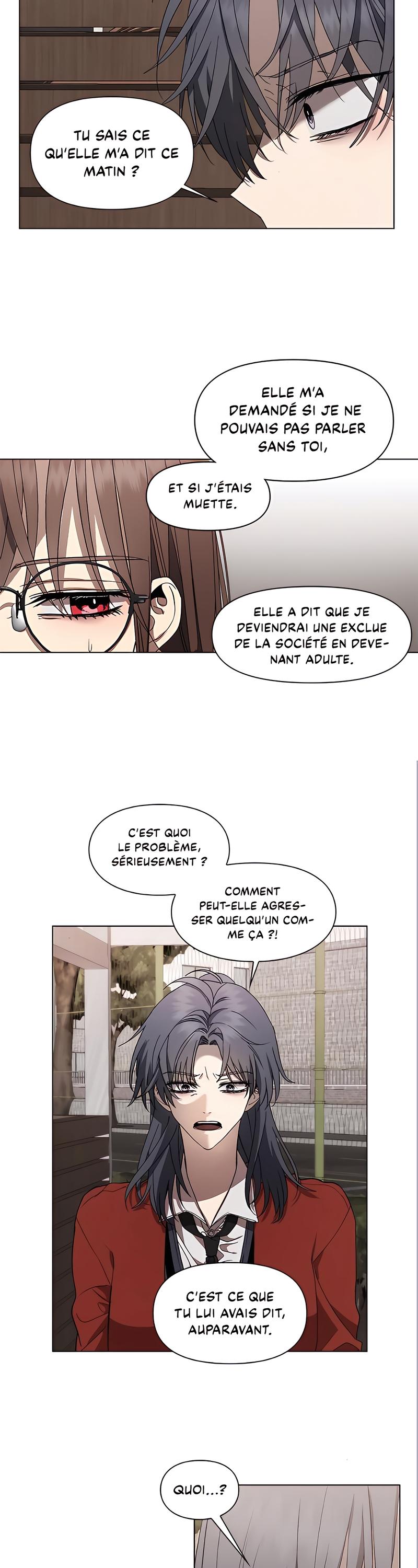 Dreaming Freedom Ch. 16 第33页