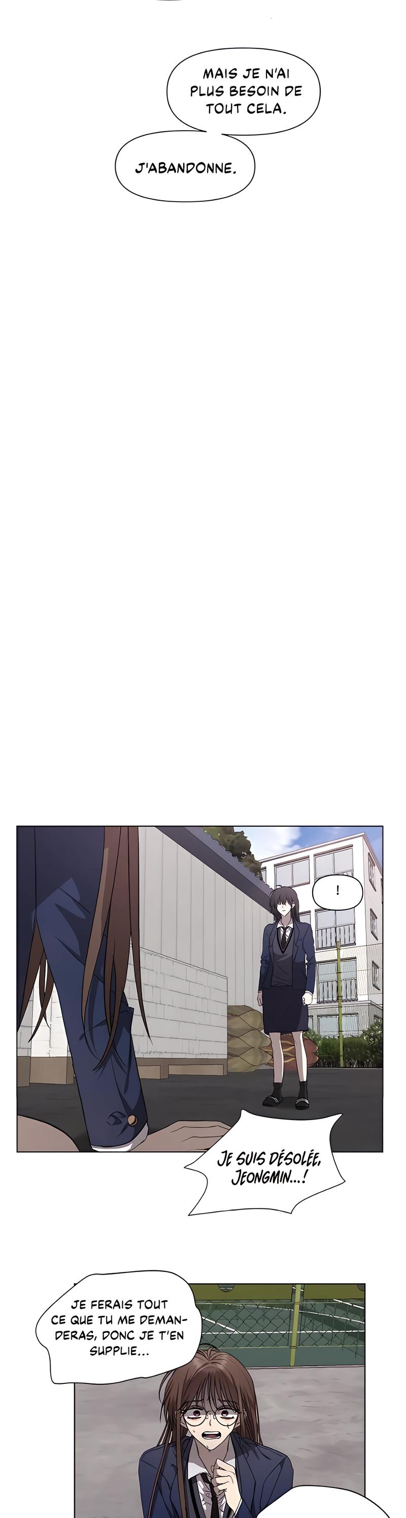 Dreaming Freedom Ch. 16 第6页