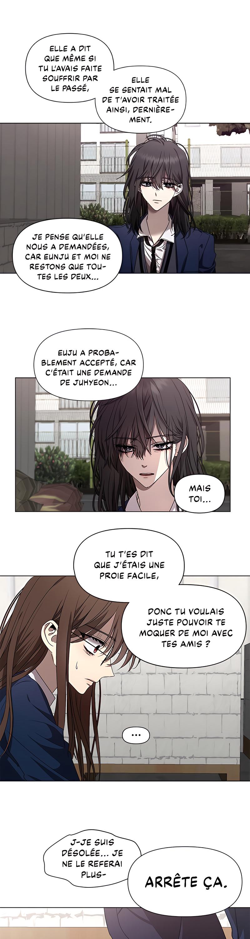 Dreaming Freedom Ch. 16 第9页