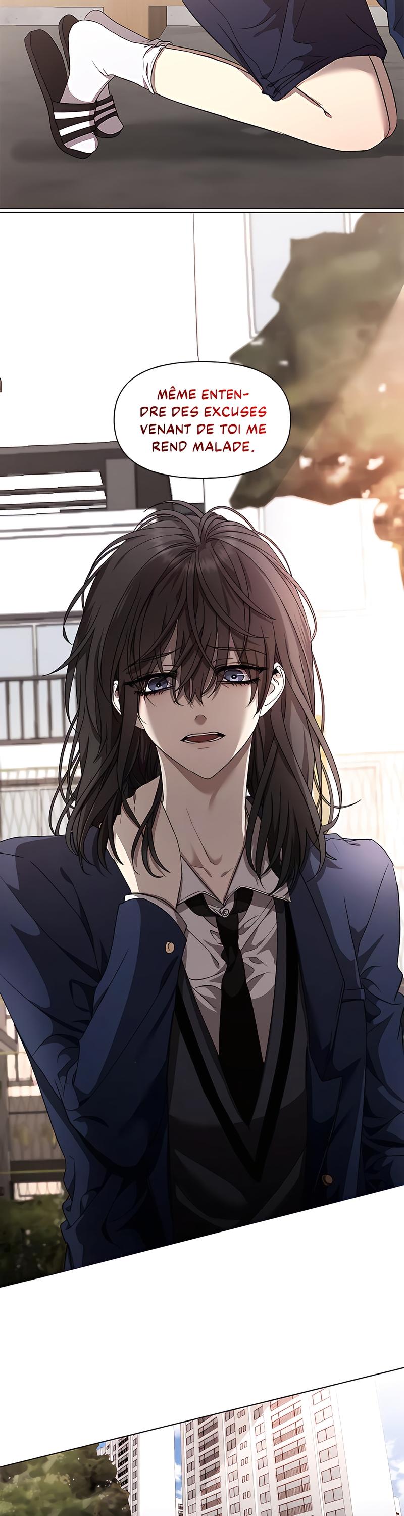 Dreaming Freedom Ch. 16 第10页