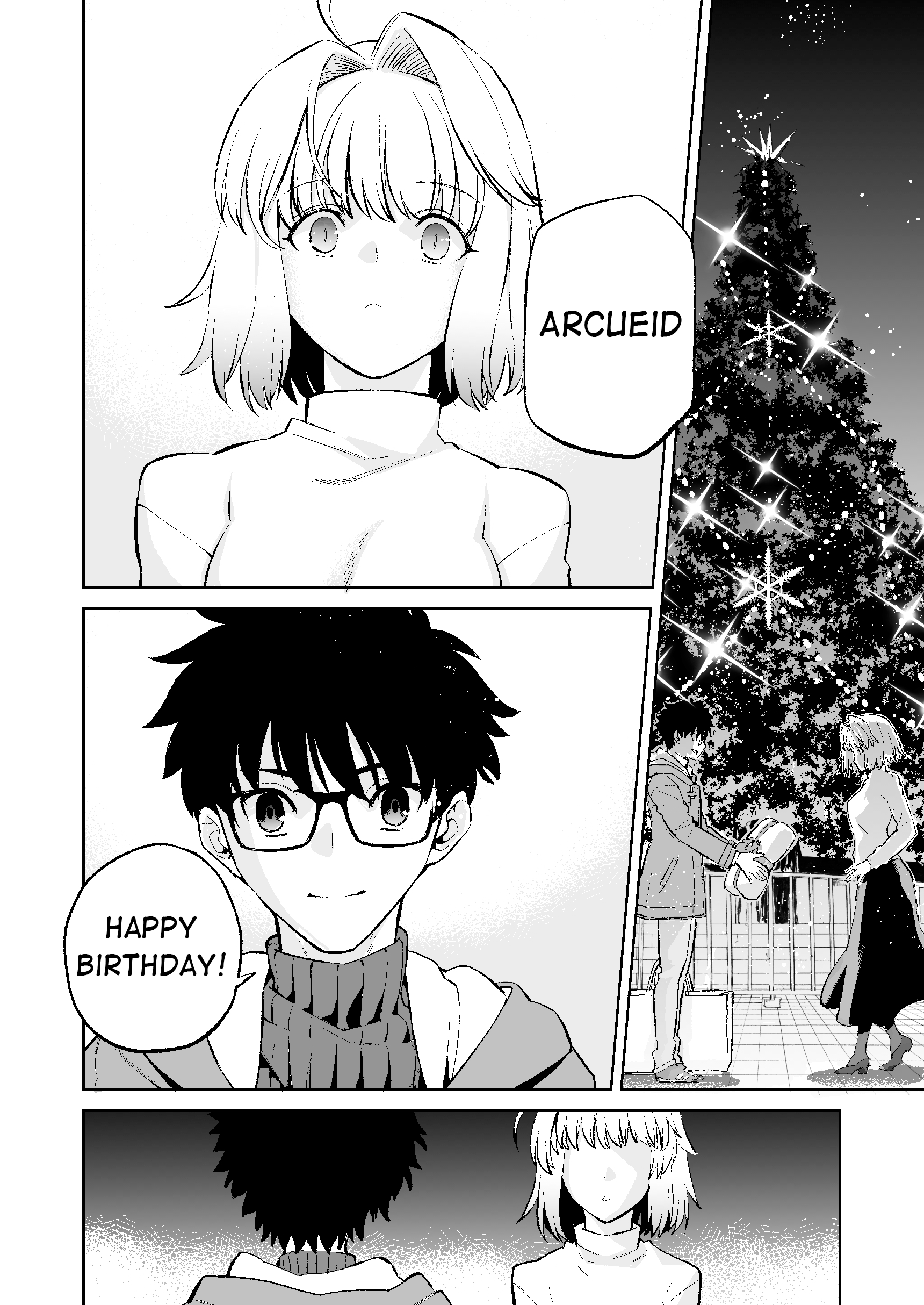 25-Nichi no Hanashi 第2页