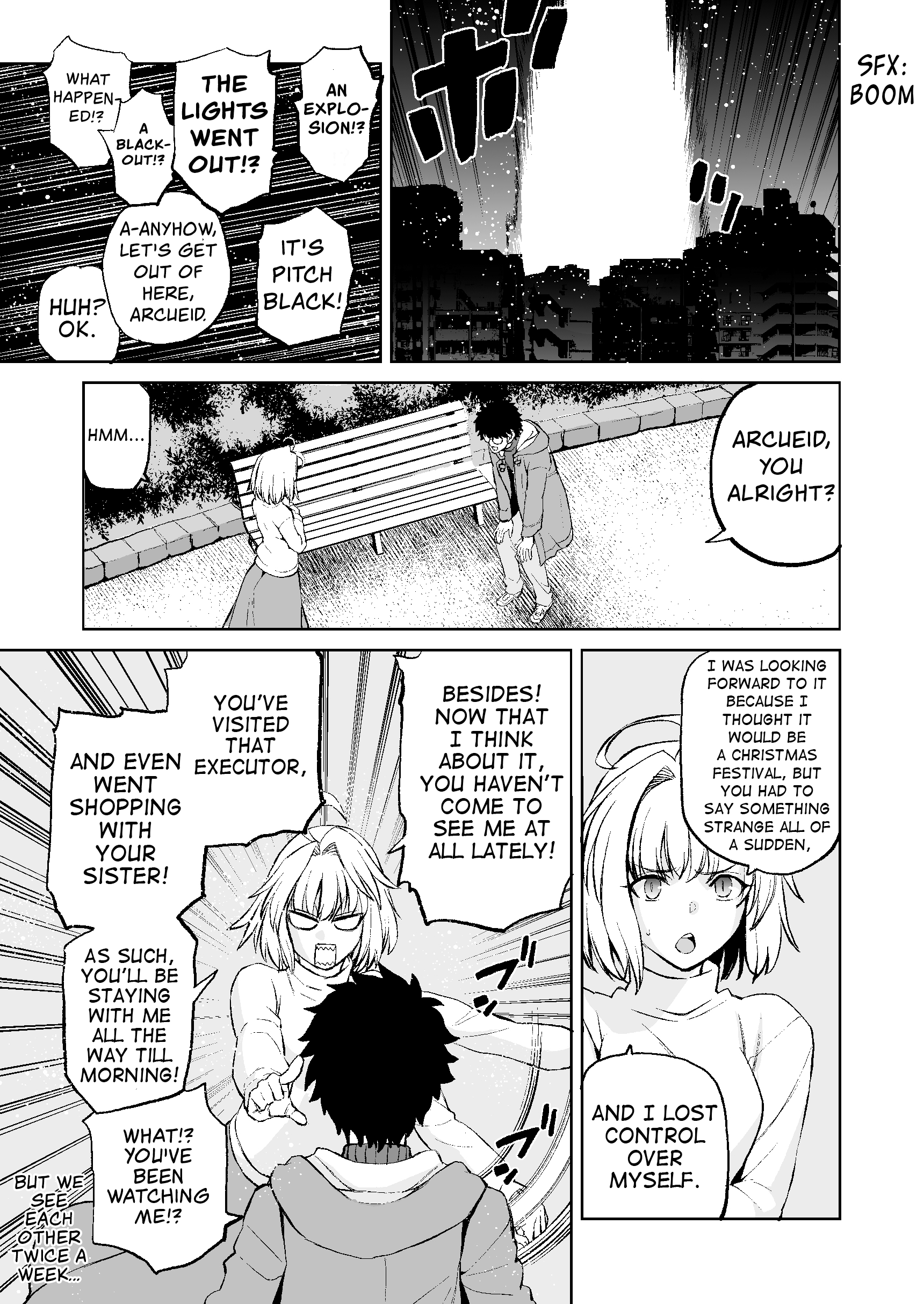 25-Nichi no Hanashi 第3页