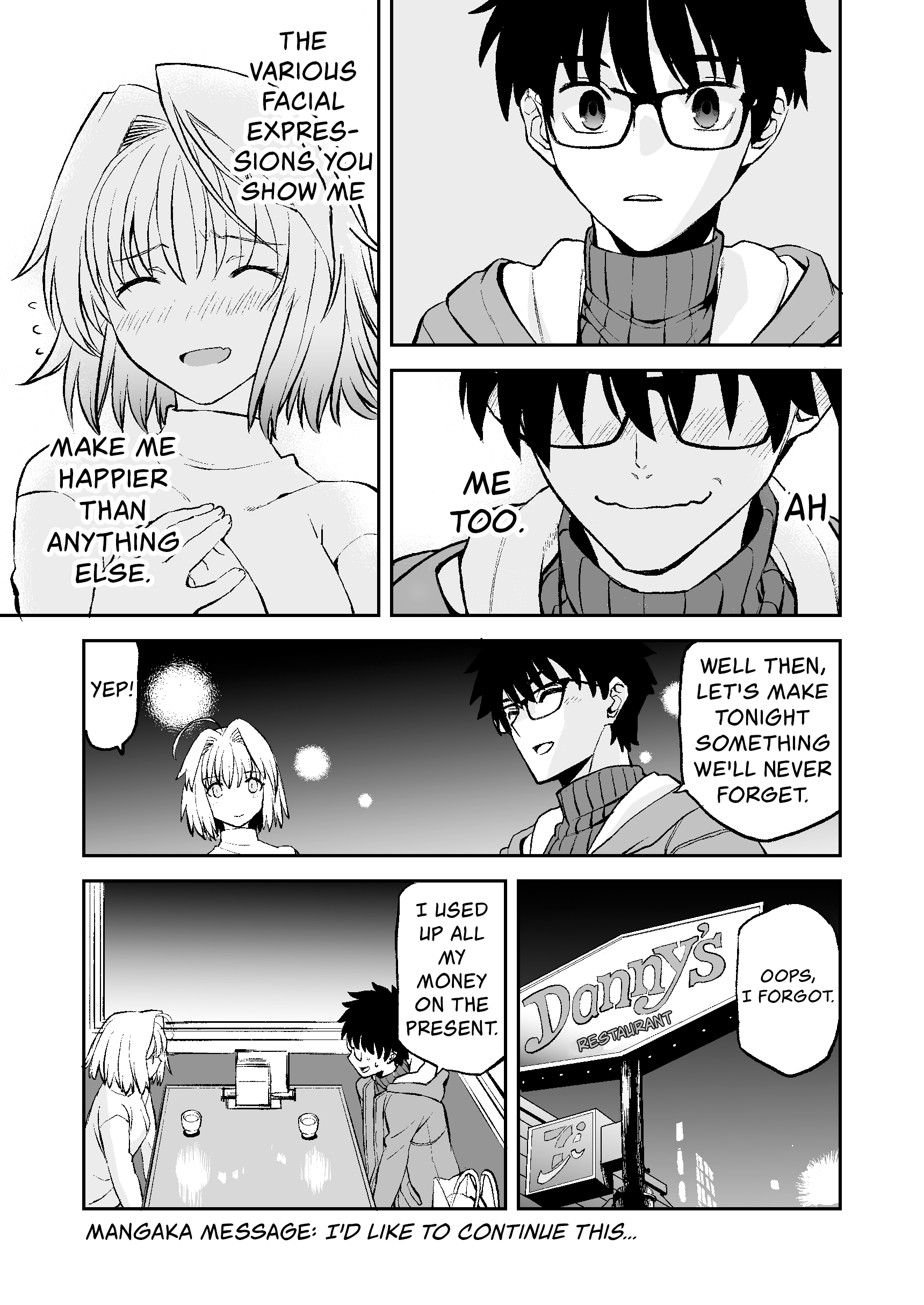 25-Nichi no Hanashi 第7页