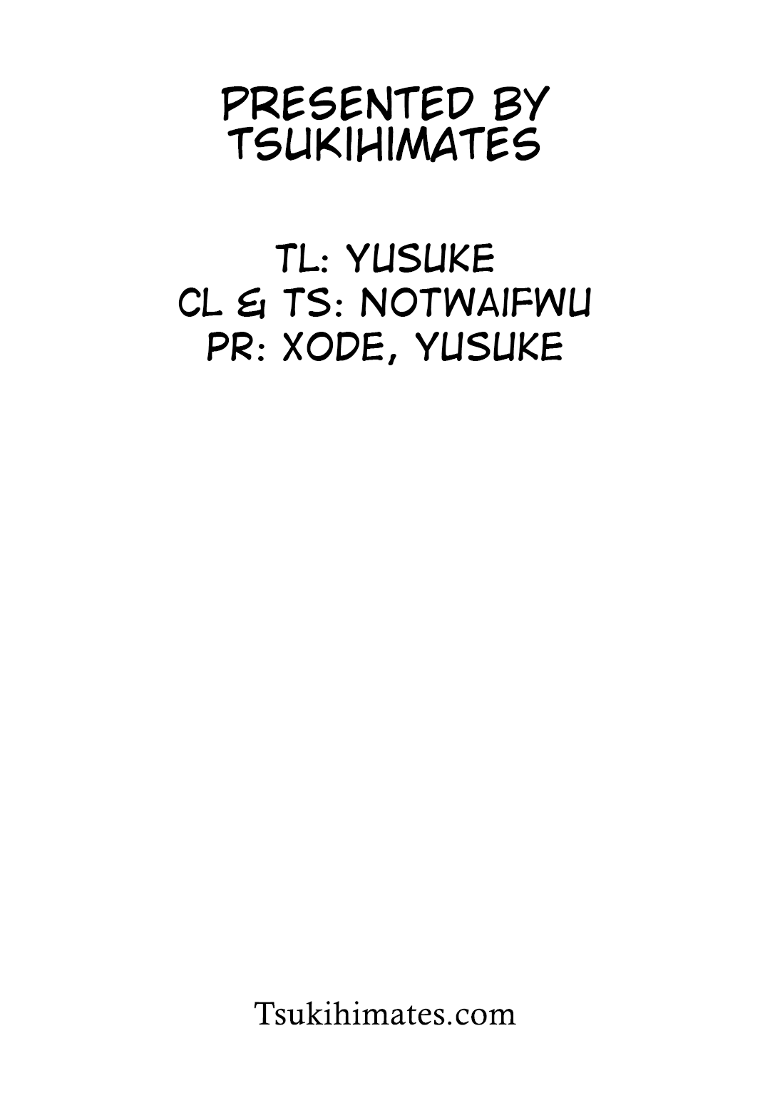 25-Nichi no Hanashi 第8页