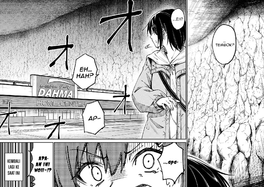 Home Center-goto Yobidasareta Watashi no Daimeikyuu Renovation! Ch. 1 第12页