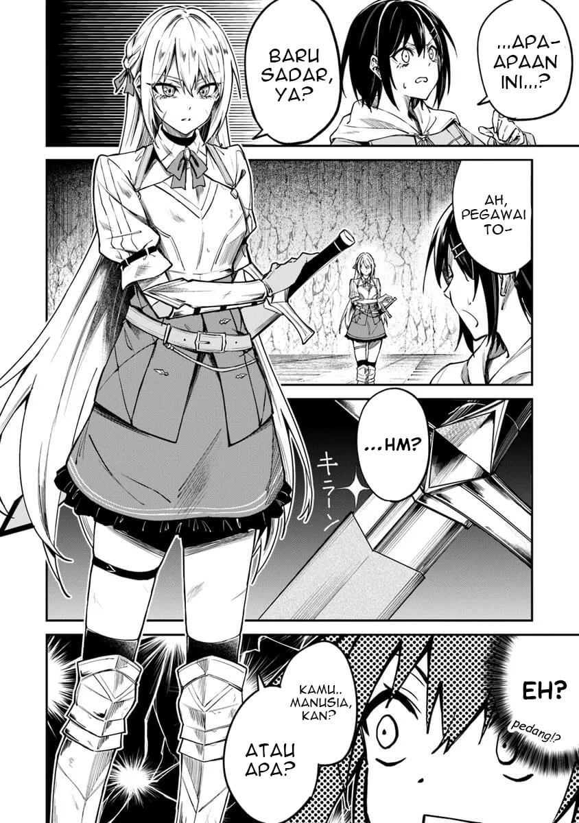 Home Center-goto Yobidasareta Watashi no Daimeikyuu Renovation! Ch. 1 第13页