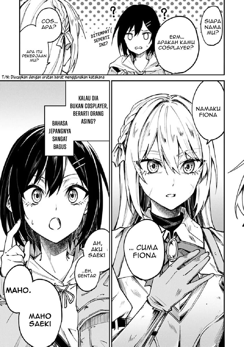 Home Center-goto Yobidasareta Watashi no Daimeikyuu Renovation! Ch. 1 第14页