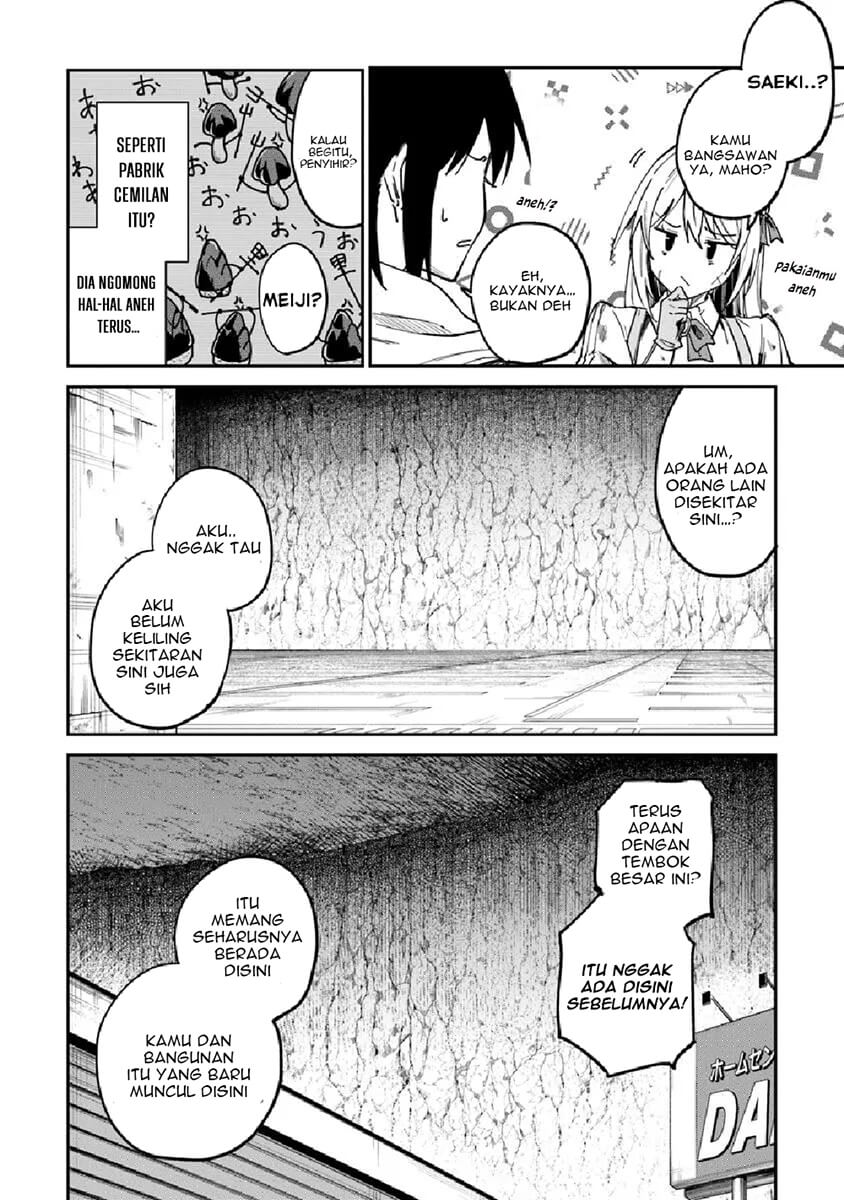 Home Center-goto Yobidasareta Watashi no Daimeikyuu Renovation! Ch. 1 第15页