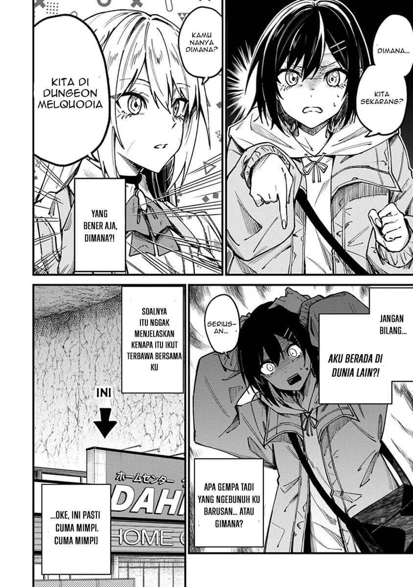 Home Center-goto Yobidasareta Watashi no Daimeikyuu Renovation! Ch. 1 第17页