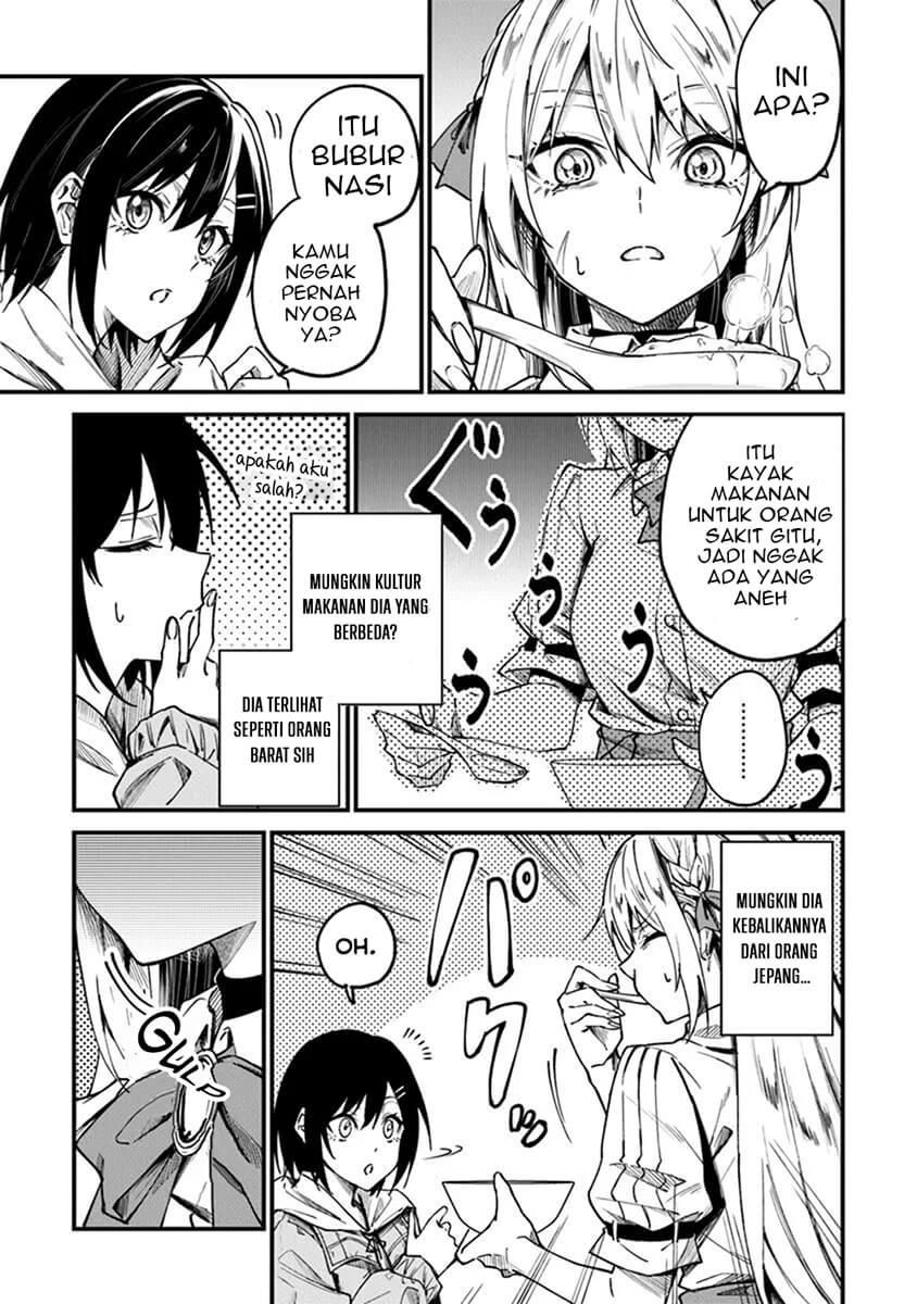 Home Center-goto Yobidasareta Watashi no Daimeikyuu Renovation! Ch. 1 第22页