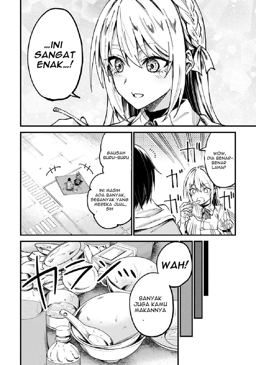 Home Center-goto Yobidasareta Watashi no Daimeikyuu Renovation! Ch. 1 第23页