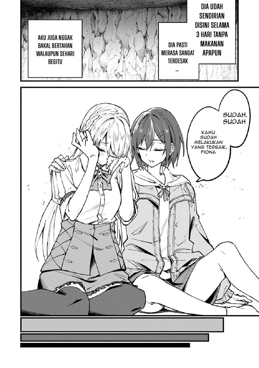 Home Center-goto Yobidasareta Watashi no Daimeikyuu Renovation! Ch. 1 第25页