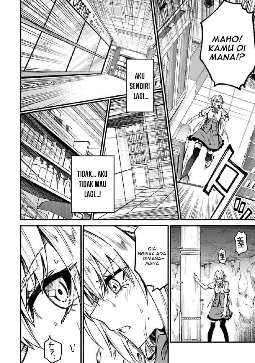 Home Center-goto Yobidasareta Watashi no Daimeikyuu Renovation! Ch. 1 第33页