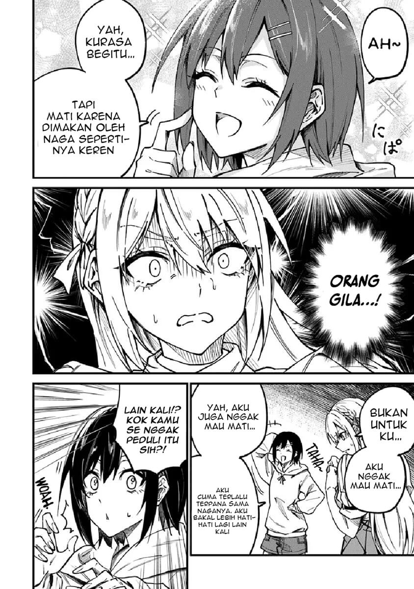 Home Center-goto Yobidasareta Watashi no Daimeikyuu Renovation! Ch. 1 第40页