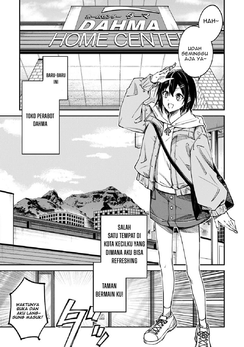 Home Center-goto Yobidasareta Watashi no Daimeikyuu Renovation! Ch. 1 第5页
