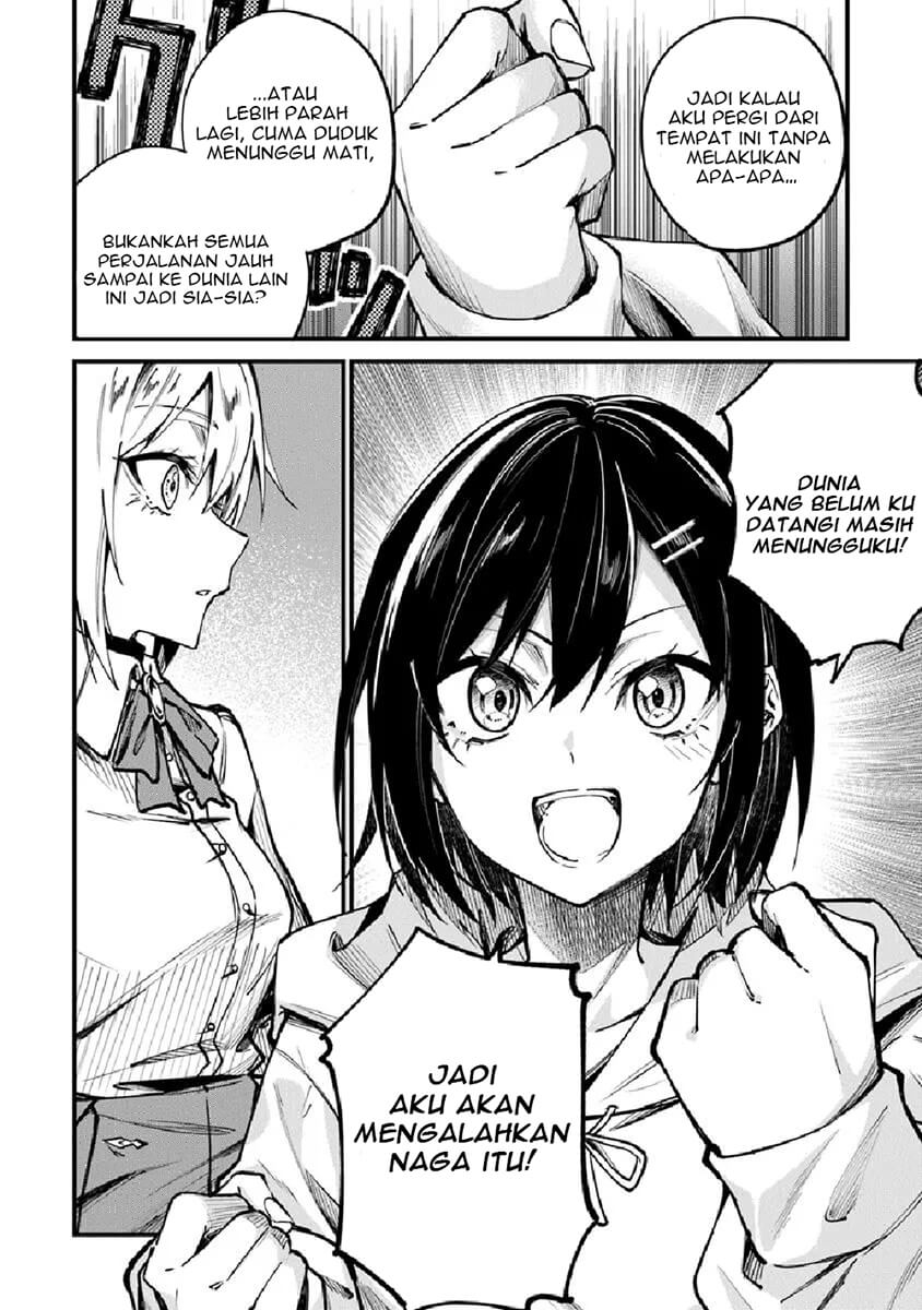 Home Center-goto Yobidasareta Watashi no Daimeikyuu Renovation! Ch. 1 第48页