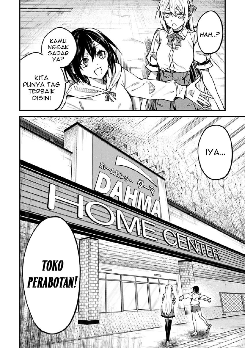 Home Center-goto Yobidasareta Watashi no Daimeikyuu Renovation! Ch. 1 第50页