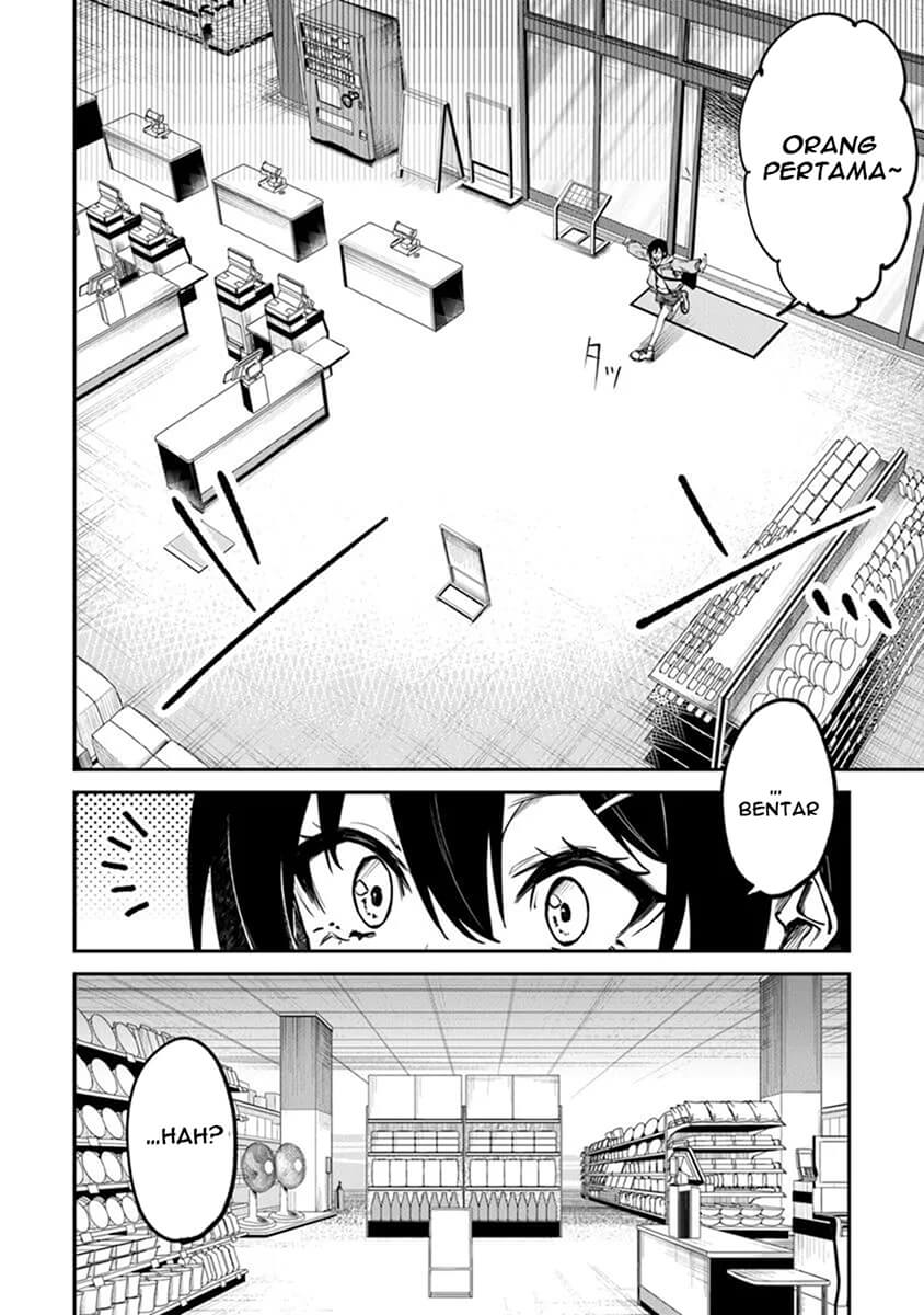 Home Center-goto Yobidasareta Watashi no Daimeikyuu Renovation! Ch. 1 第6页