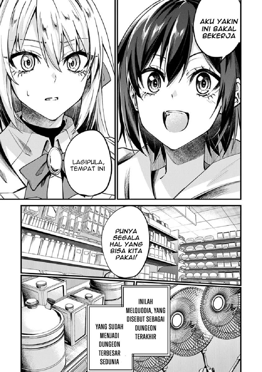 Home Center-goto Yobidasareta Watashi no Daimeikyuu Renovation! Ch. 1 第51页