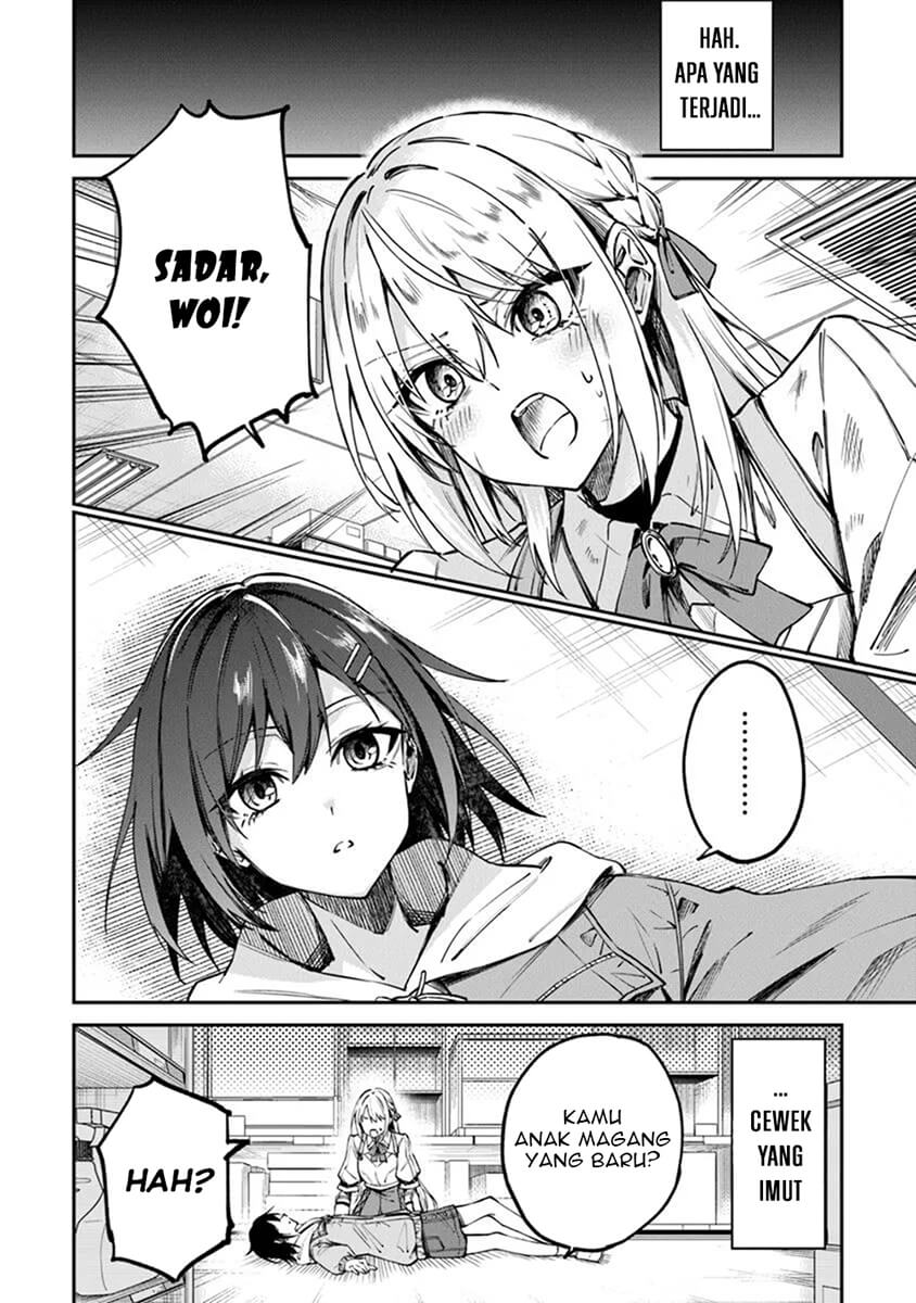 Home Center-goto Yobidasareta Watashi no Daimeikyuu Renovation! Ch. 1 第10页