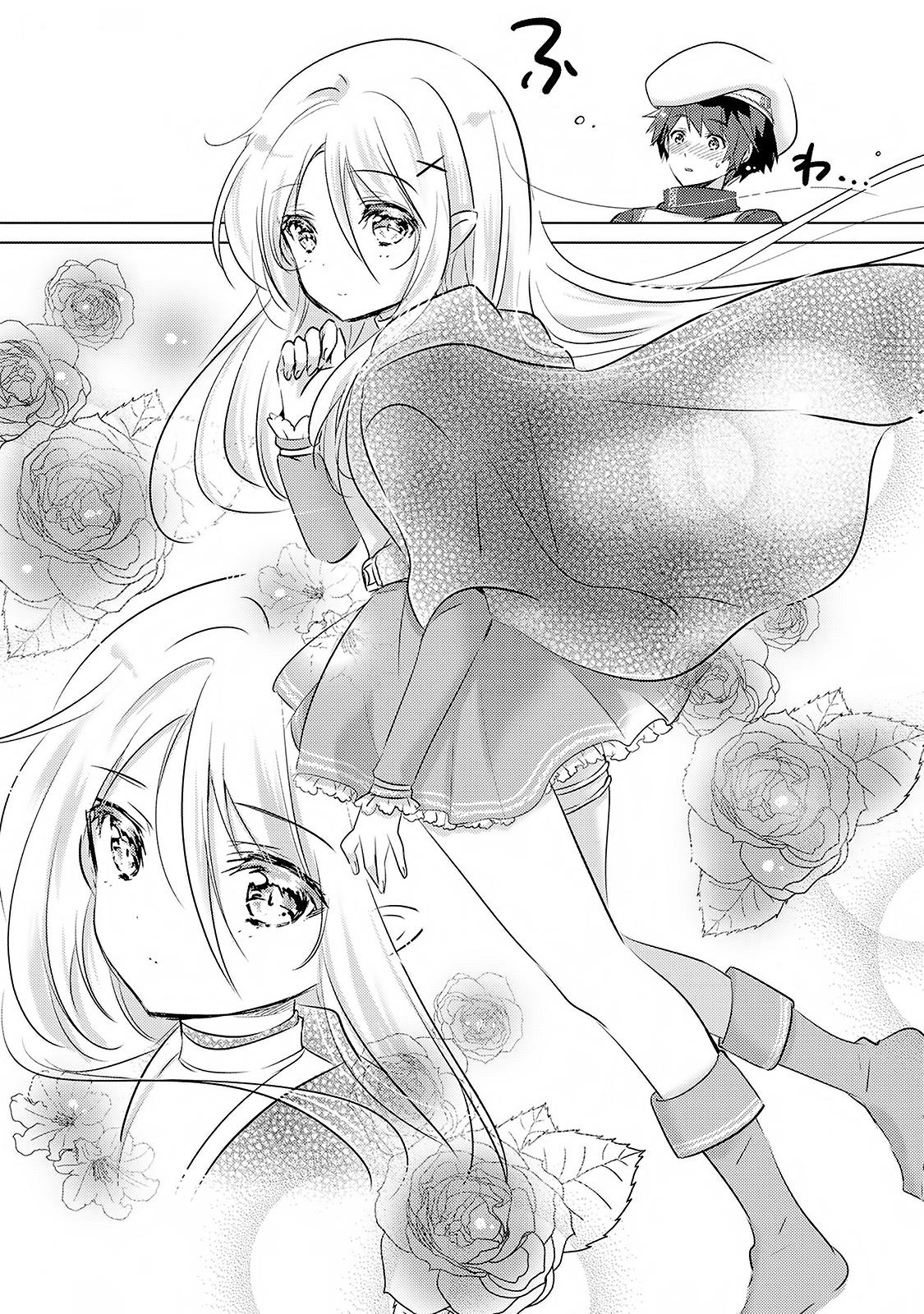 Tensei Kyuuketsuki-san wa Ohirune ga Shitai Vol. 1 Ch. 2 第4页