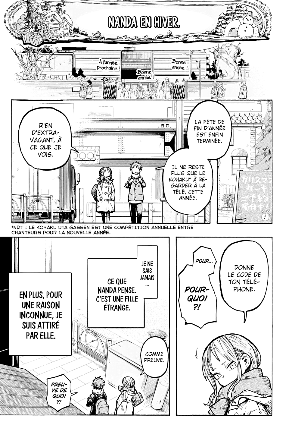 Why, Nanda-san? Oneshot 第12页