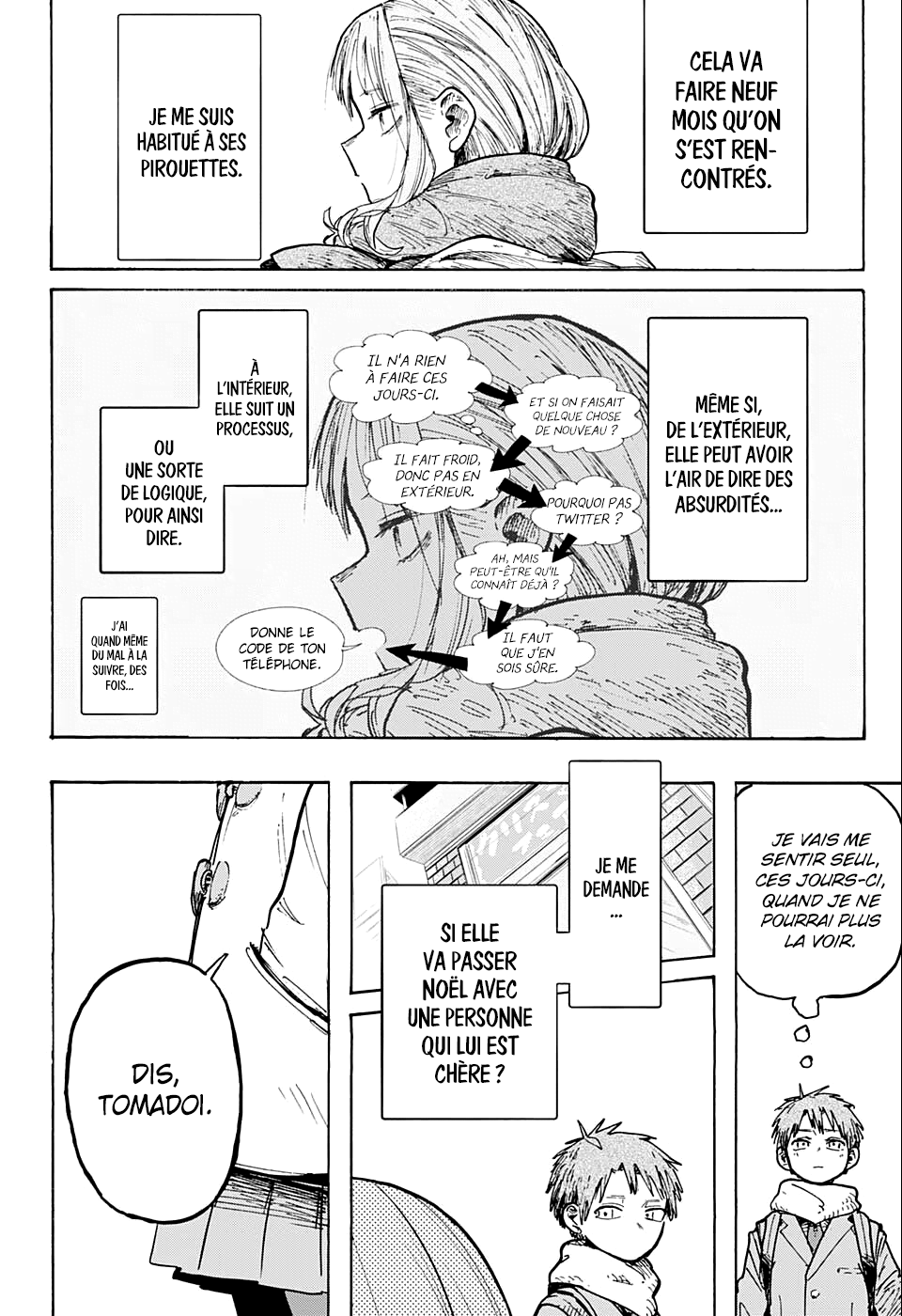 Why, Nanda-san? Oneshot 第13页