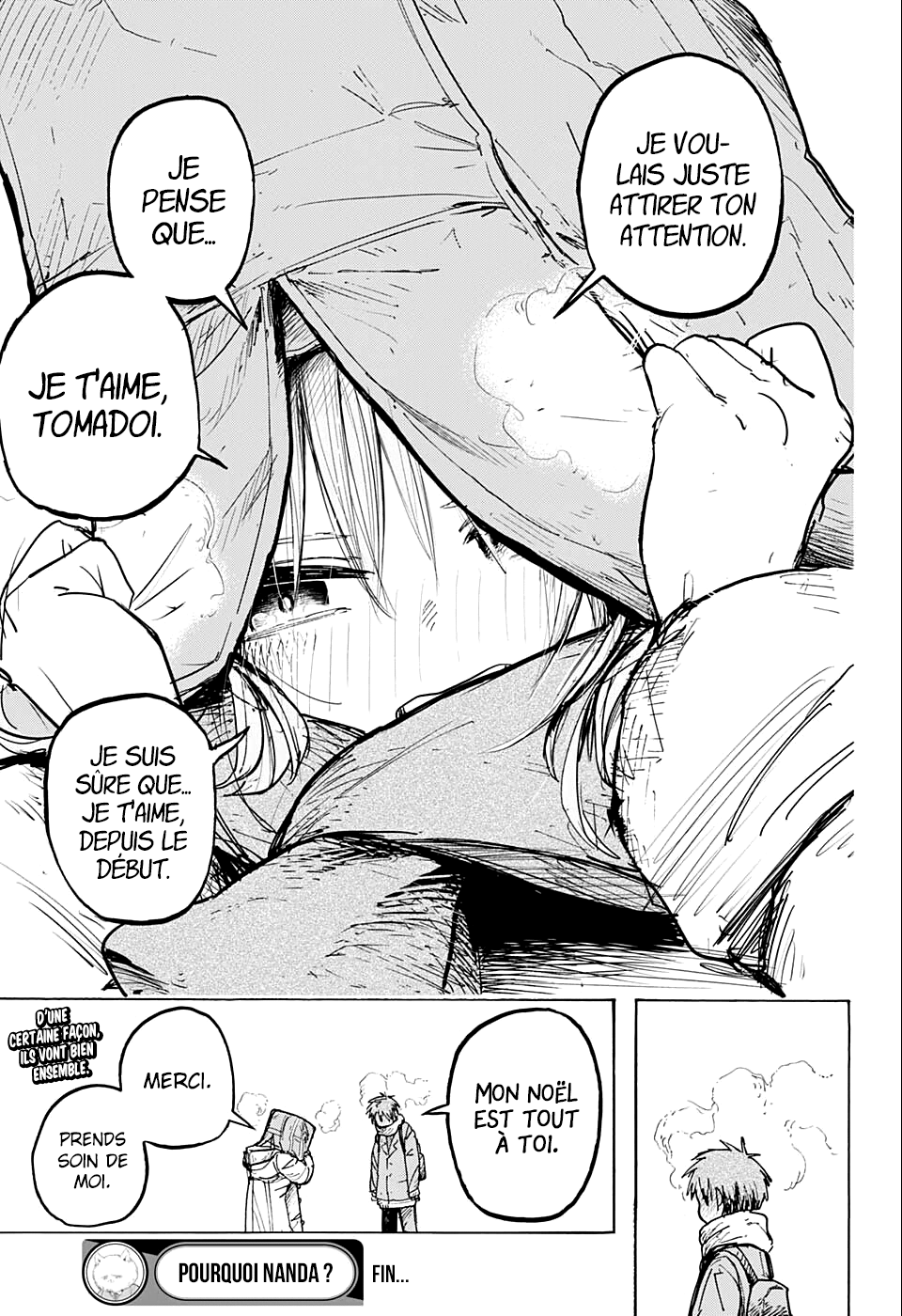 Why, Nanda-san? Oneshot 第16页