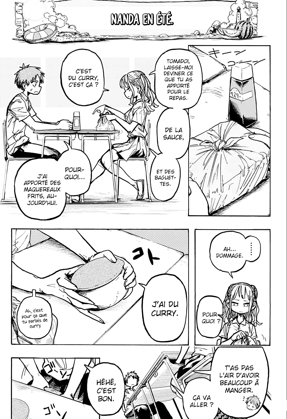 Why, Nanda-san? Oneshot 第6页
