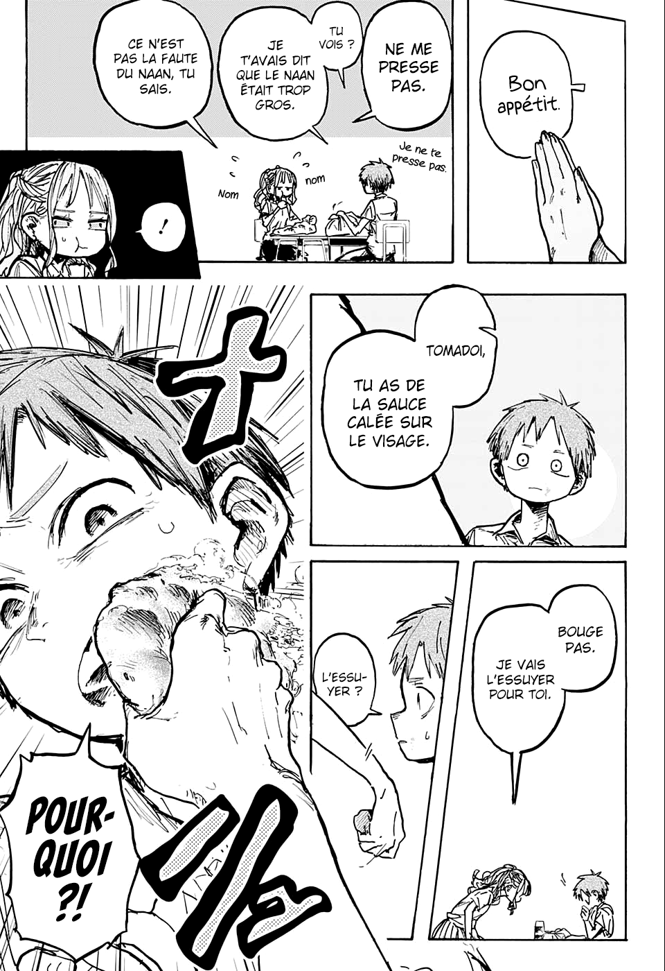 Why, Nanda-san? Oneshot 第8页