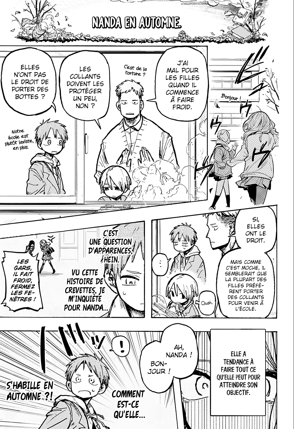 Why, Nanda-san? Oneshot 第10页