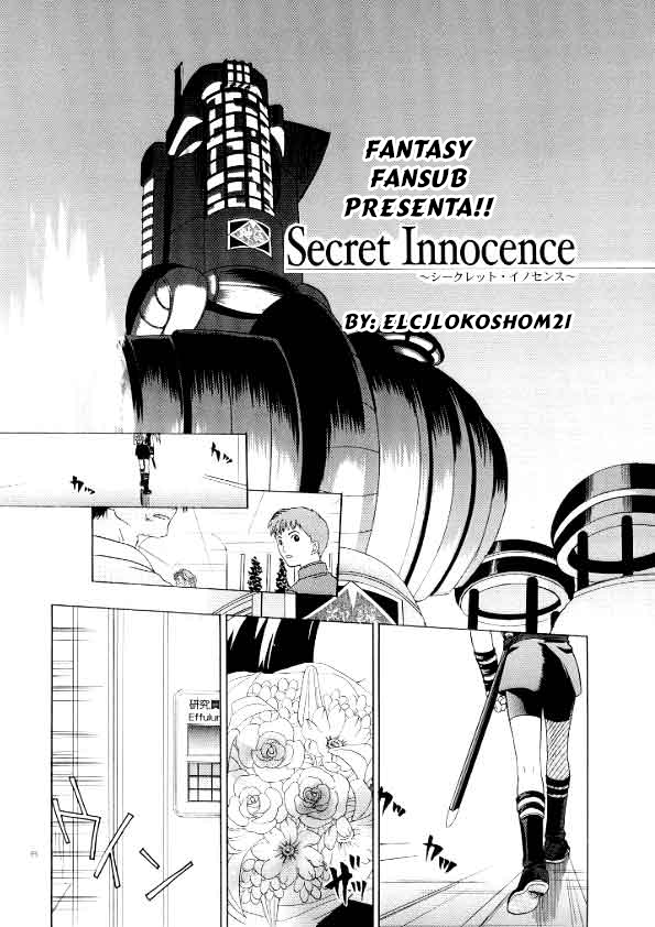 Final Fantasy VII - Secret Innocence (Doujinshi) 第4页