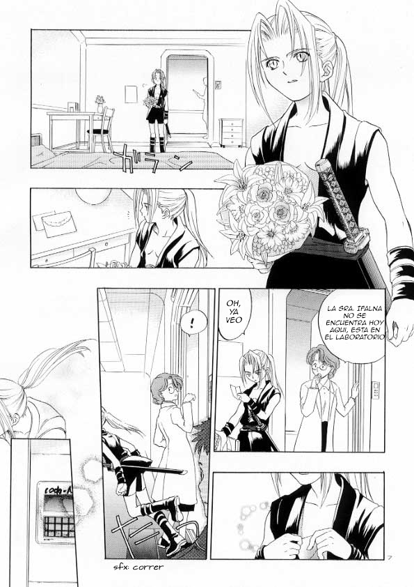 Final Fantasy VII - Secret Innocence (Doujinshi) 第5页