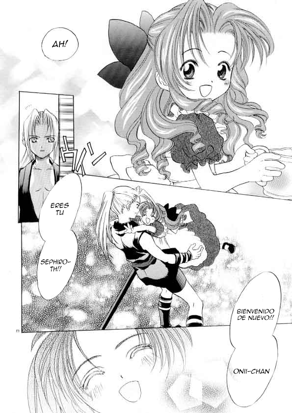Final Fantasy VII - Secret Innocence (Doujinshi) 第6页