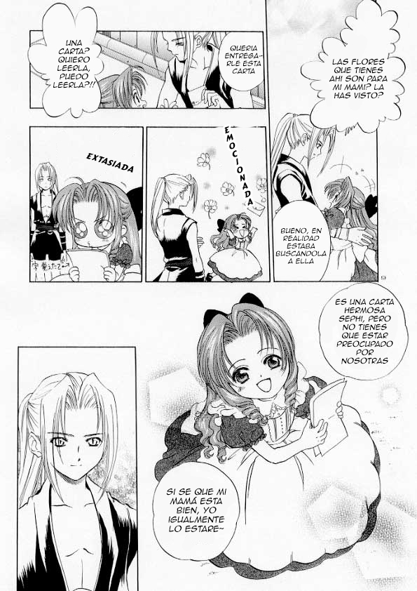 Final Fantasy VII - Secret Innocence (Doujinshi) 第7页